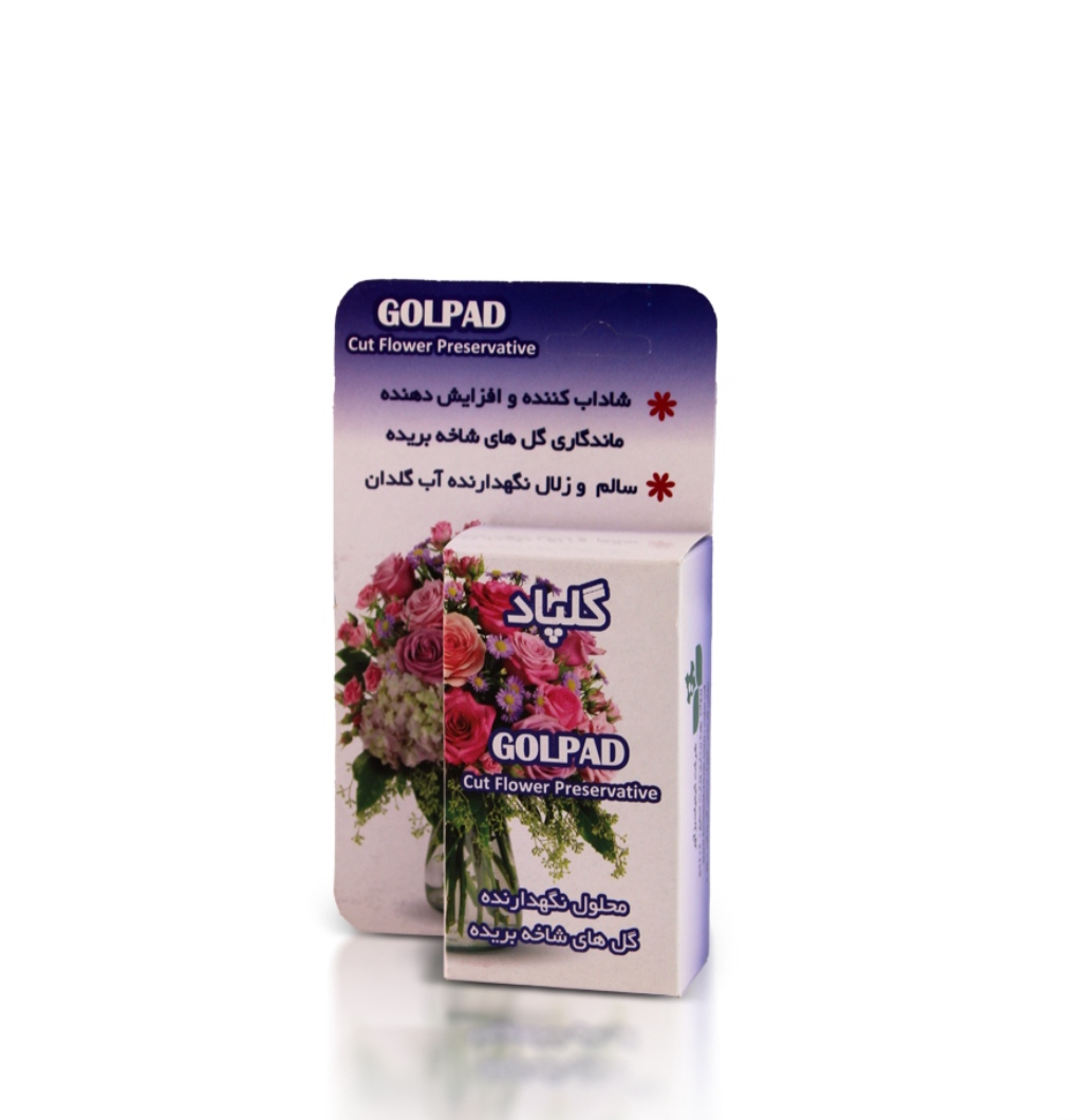 خرید مستقیم محلول افزایش دهنده و دوام گل های شاخه بریده + تولید کننده