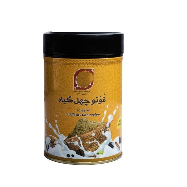 تصویر 2 از قیمت و خرید قوتو چهل گیاه + فروش ارزان