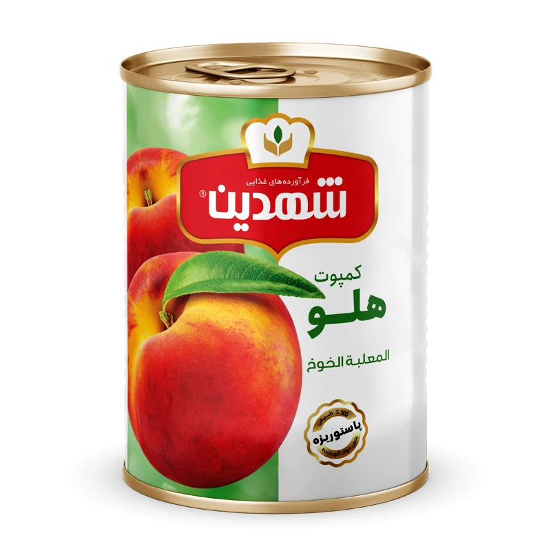 تصویر 2 از خرید و قیمت کمپوت هلو تازه + فروش عمده