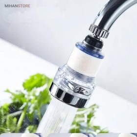 تصویر 2 از قیمت خرید تصفیه آب سر شیری + فروش ویژه