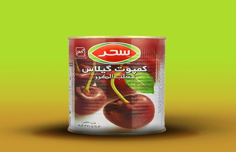 تصویر 2 از خرید کمپوت گیلاس مرغوب + قیمت فروش استثنایی