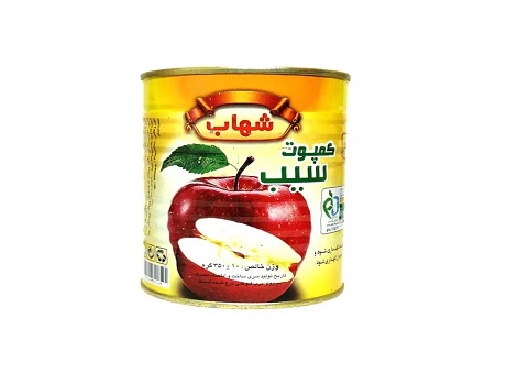 تصویر 1 از قیمت کمپوت سیب تازه + خرید باور نکردنی