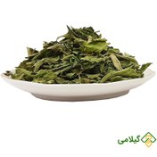 قیمت به لیمو