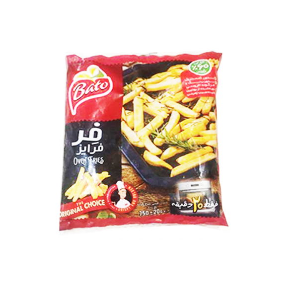 قیمت سیب زمینی نیمه آماده فرفرایز باتو + فروش عمده