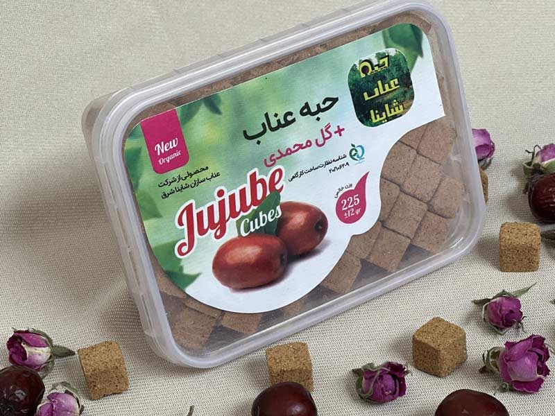 حبه عناب