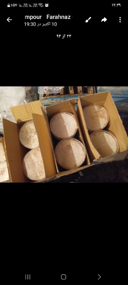 تصویر 1 از خرید و فروش اقتصادی عسل قابی زایگر