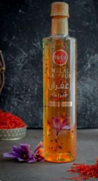 تصویر 5 از قیمت فروش + خرید نوشیدنی شربت زعفران هل در بازرگانی دشت ناز