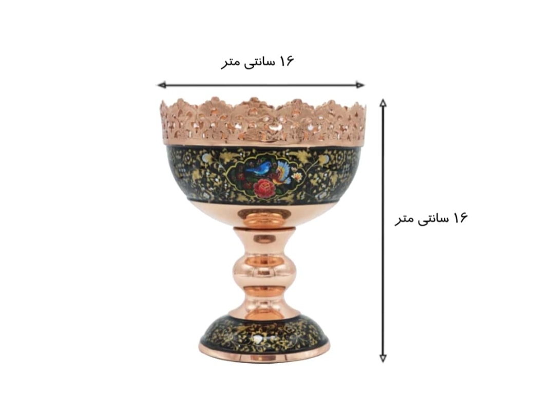 خرید آجیل خوری مسی