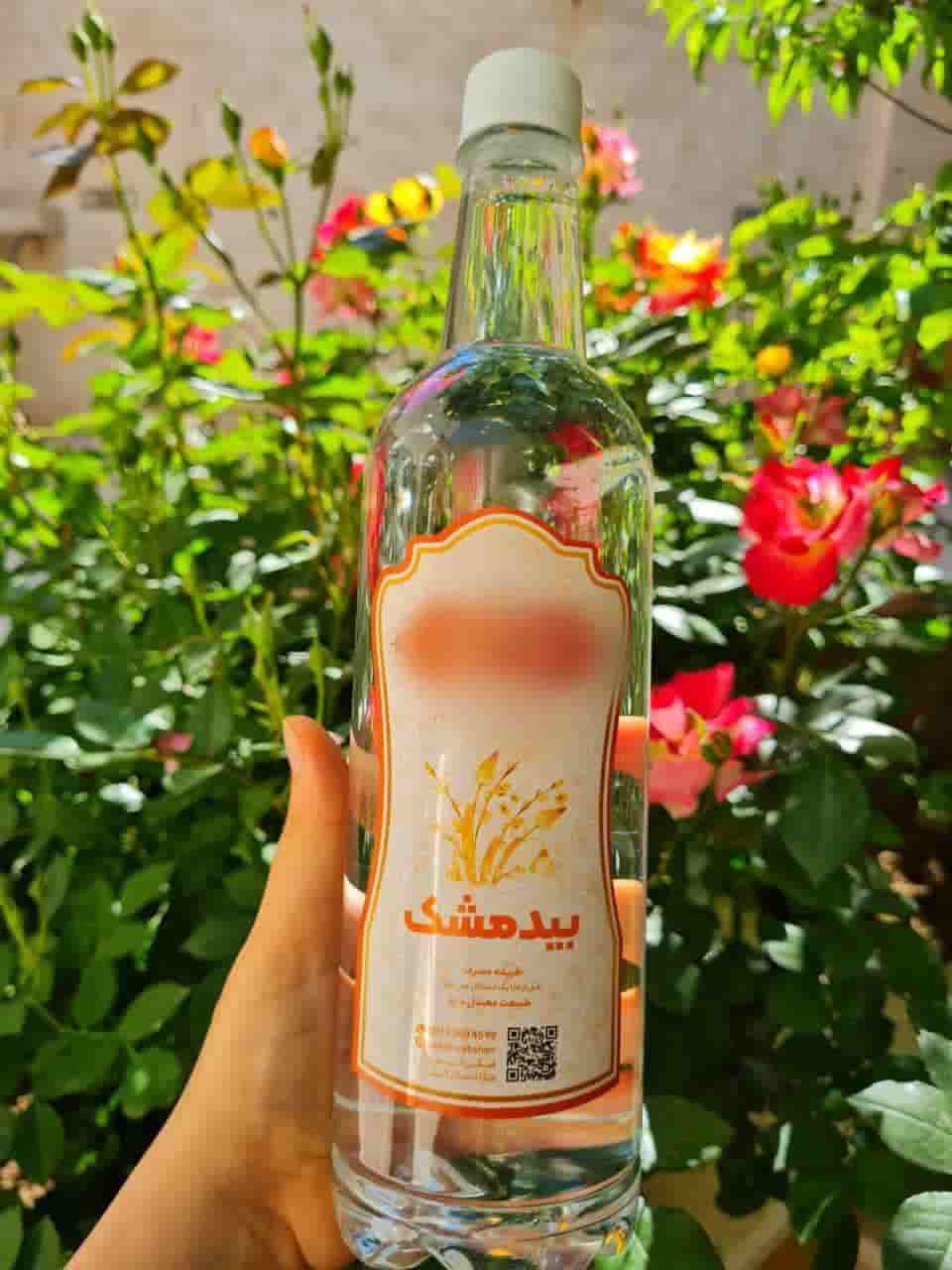 تصویر 3 از عرق بید مشک یک لیتری آرامش اعصاب کاهش استرس