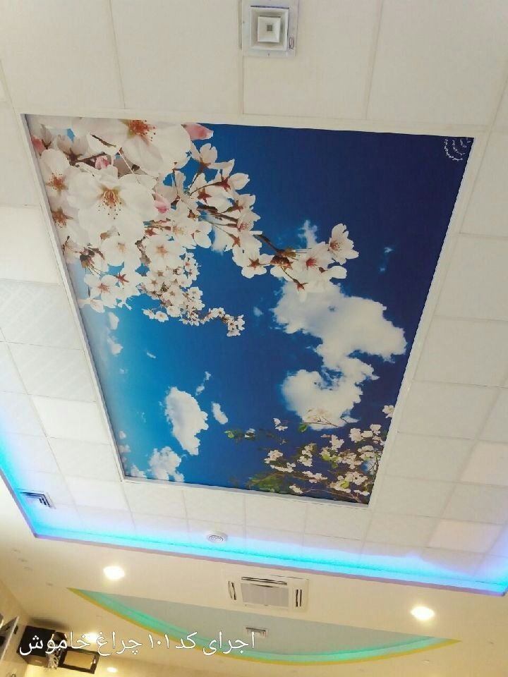 فروش تایل سقفی آسمان