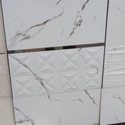 قیمت کاشی چسبی