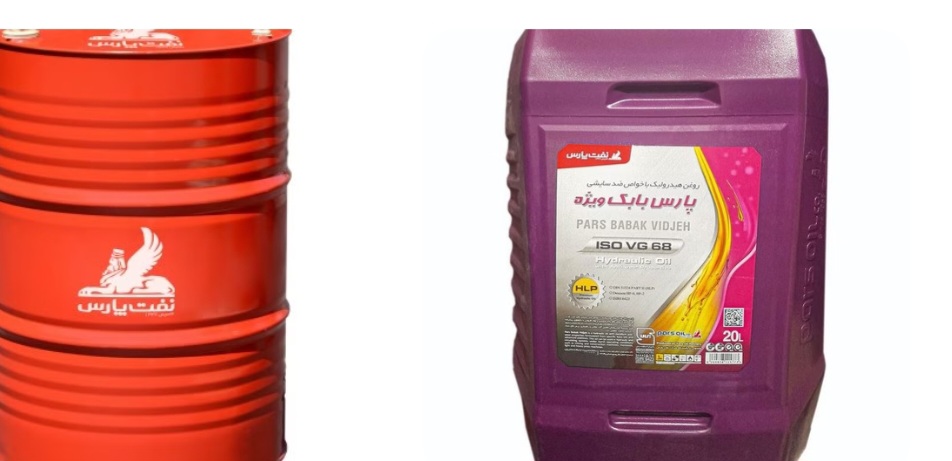 تصویر 1 از فروش عمده روغن هیدرولیک پارس بابک ویژه 68 + سطل 20 لیتری