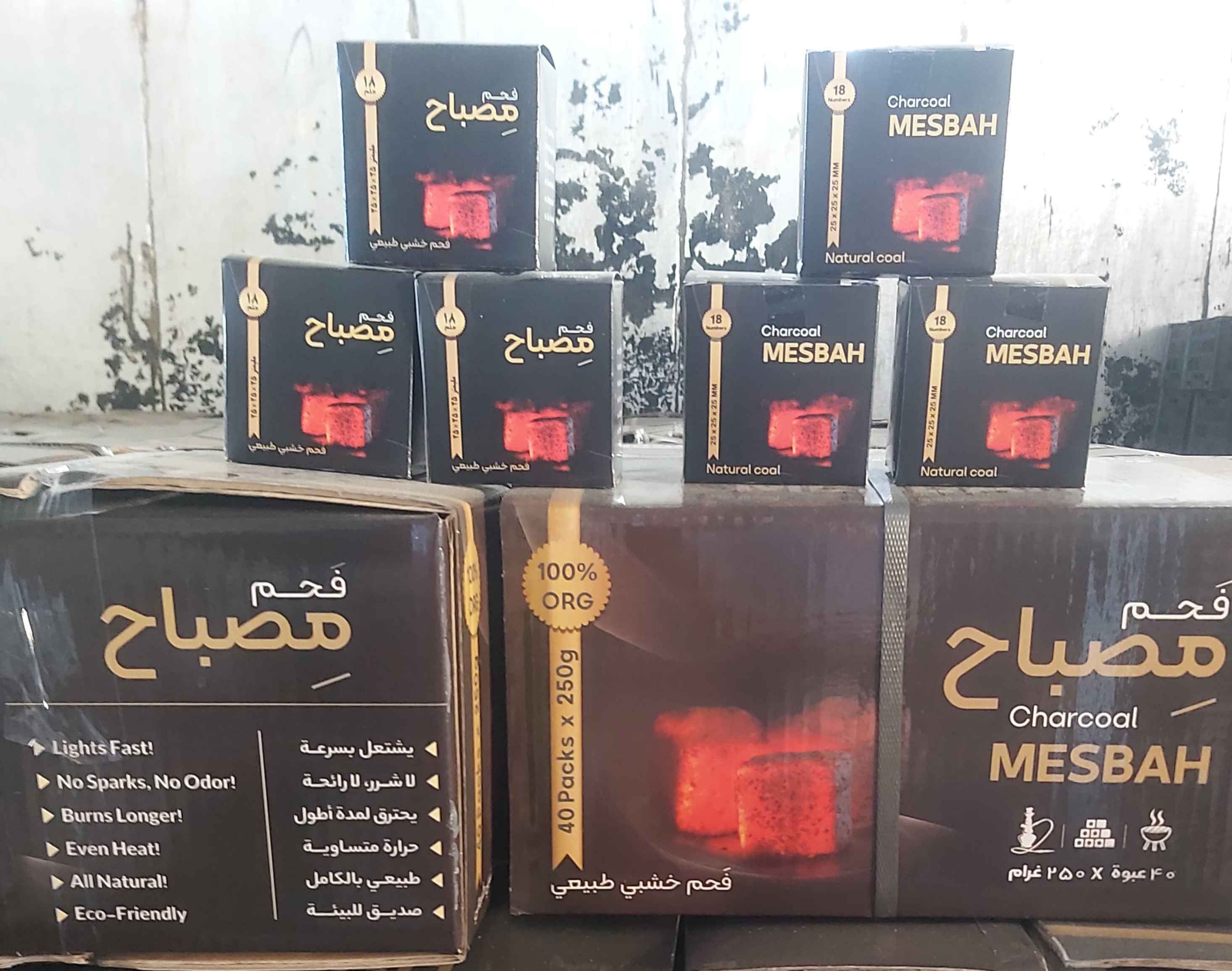زغال قلیان