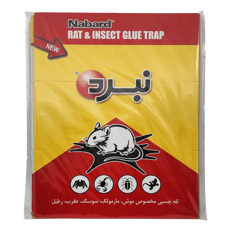 تصویر 3 از چسب موش کتابی نبرد با قدرت چسبندگی بالا