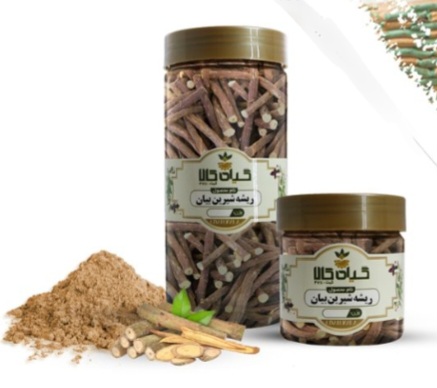 ریشه شیرین بیان