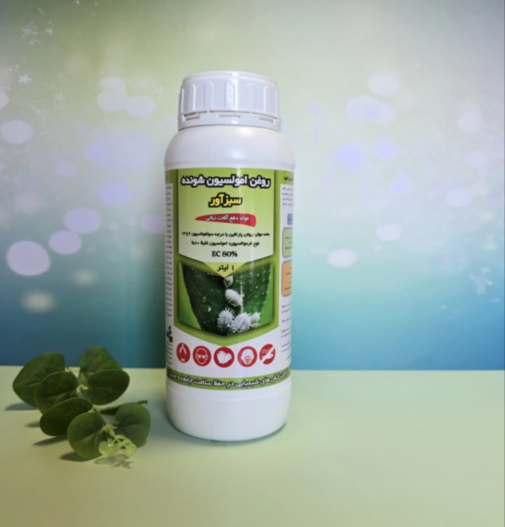 تصویر 1 از خرید مستقیم روغن امولسیون شونده + تولید کننده