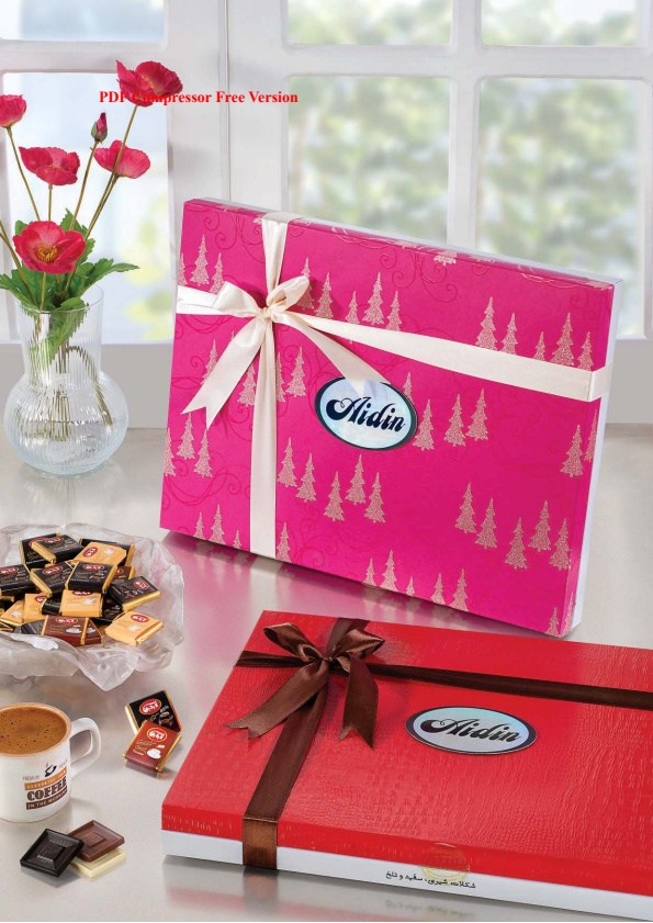 قیمت شکلات آیدین