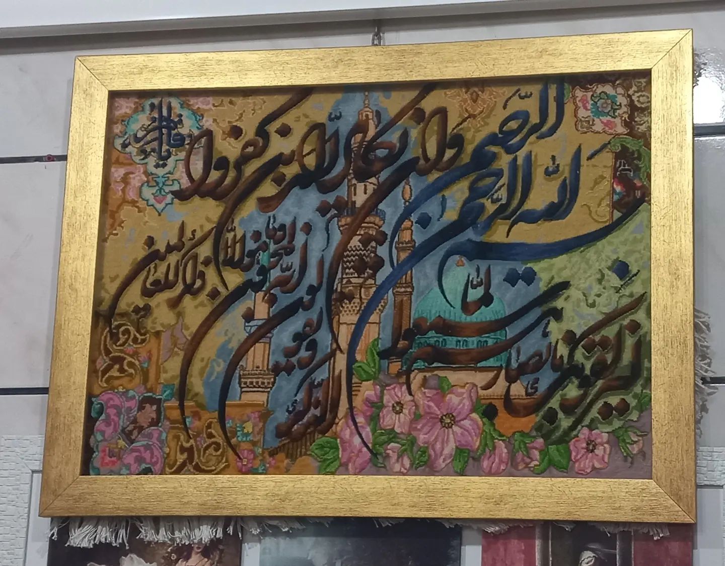 تصویر 5 از قیمت ویژه تابلو فرش دستبافت