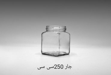 تصویر 1 از قیمت خرید جار شیشه ای مکعبی + فروش ویژه