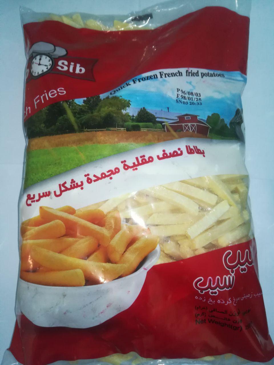 قیمت سیب زمینی تنوری