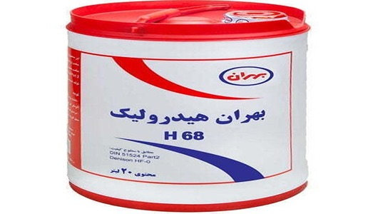 تصویر 1 از فروش ویژه پارس هیدرولیک بابک 68 سطل + قیمت در بازار تهران