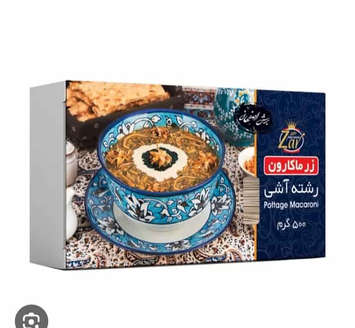 تصویر 1 از فروش عمده رشته آش و پلو در برندهای مختلف وفله و بسته بندی