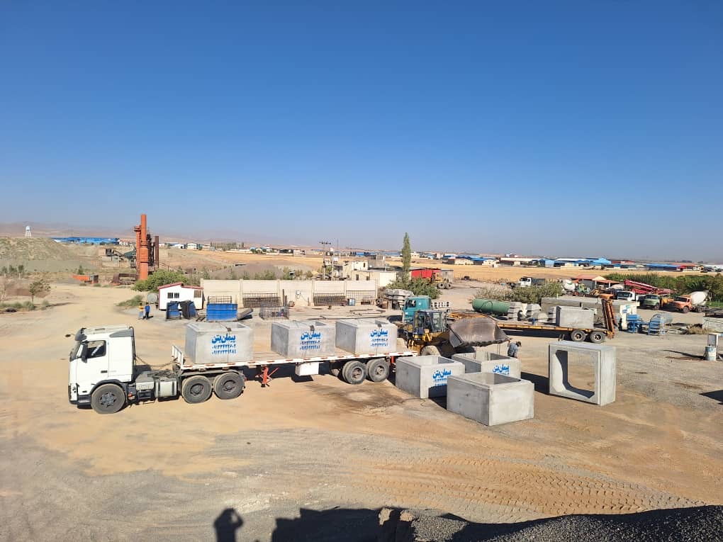 فروش دیوار بتنی