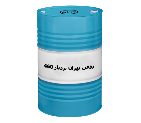 تصویر 1 از بهران بردبار 460 + قیمت و خرید
