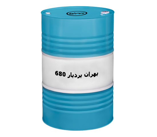 روغن بهران بردبار 680 + قیمت و خرید