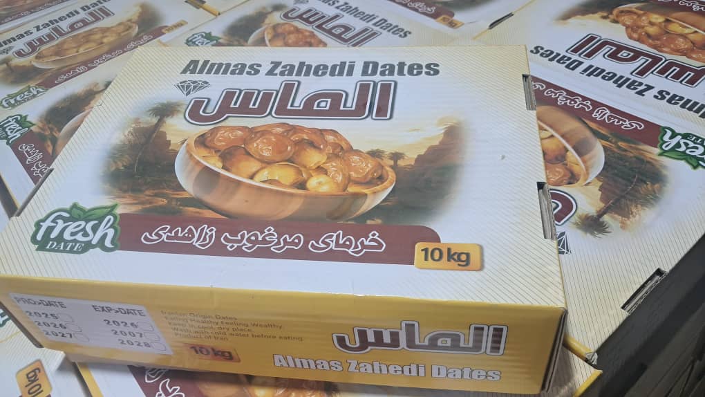 تصویر 2 از خرما زاهدی کارتونی بسته‌بندی کوچک + مناسب تنقلات کودکان