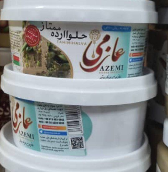 حلوا شکری
