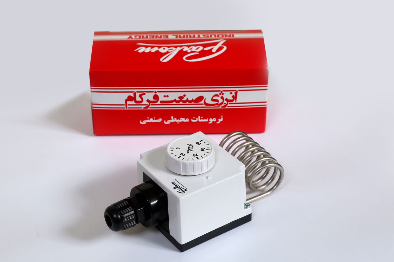 قیمت ترموستات