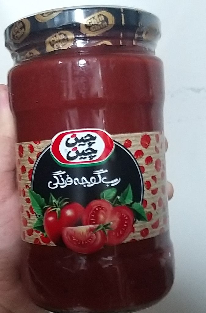رب گوجه فرنگی شیشه ای چین چین