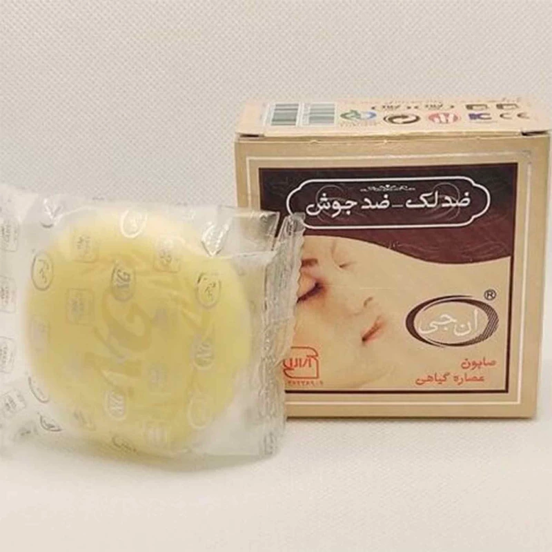 فروش صابون ضد آکنه