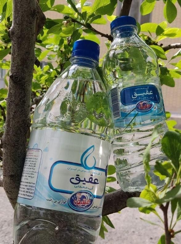 آب معدنی عقیق حاوی املاح مفید و بسته‌ بندی مدرن