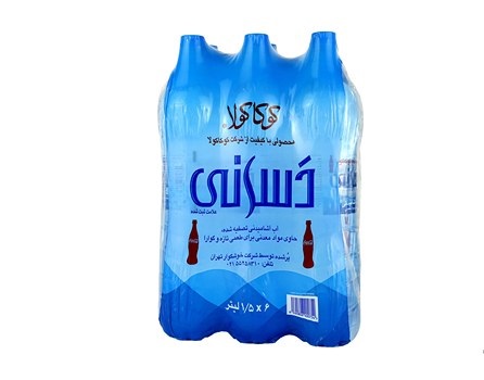 آب معدنی خانواده همراه دور همی ها