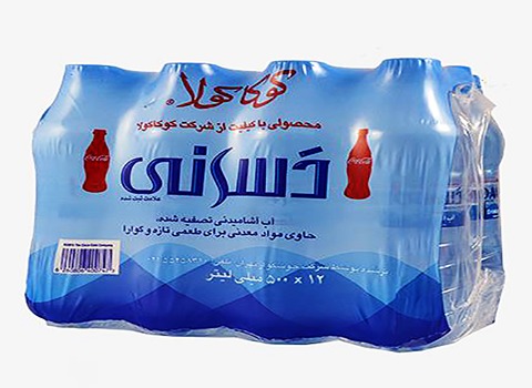 تصویر 1 از آب معدنی خانواده همراه دور همی ها
