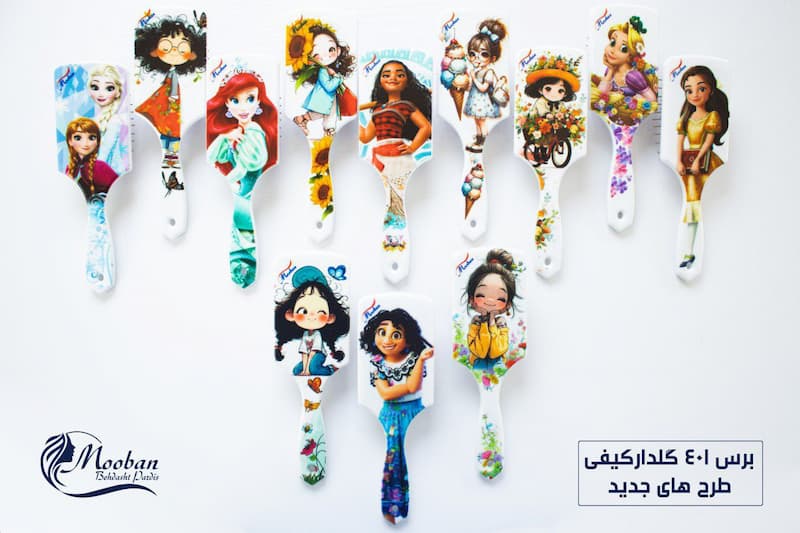 قیمت برس