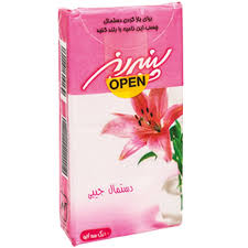 دستمال کاغذی پنبه ریز با بسته‌ بندی بهداشتی و سبک