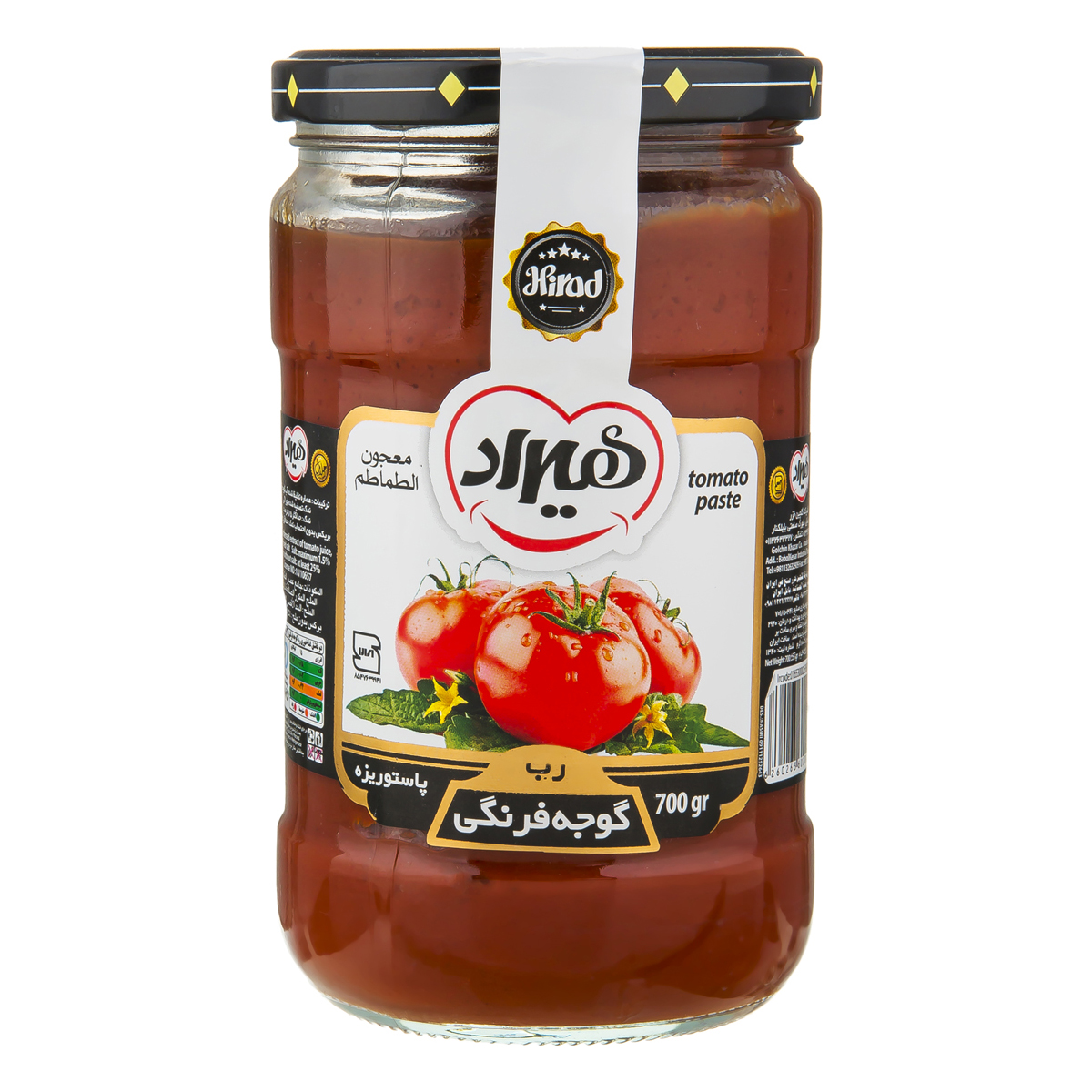 تصویر 3 از رب گوجه فرنگی هیراد در وزن‌ های مختلف + انتخاب آسان