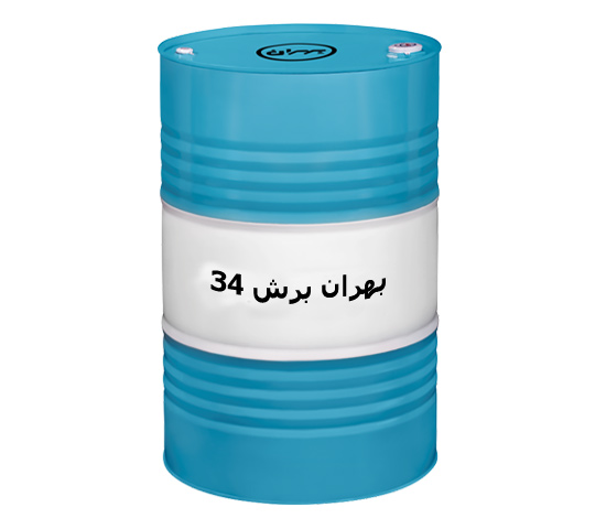تصویر 1 از روغن بهران برش 34 فروش به صورت عمده + قیمت خرید