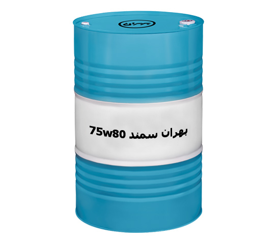 تصویر 1 از روغن روغن بهران سمند 75w80 فروش به صورت عمده + قیمت خرید