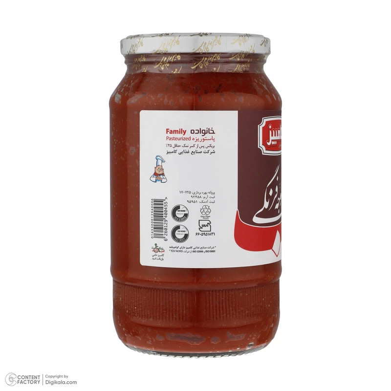 تصویر 4 از رب گوجه فرنگی کامبیز با کیفیت برتر
