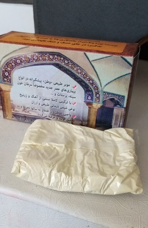 تصویر 2 از پودر موبر طبیعی بدون نیاز به شستشوی مکرر