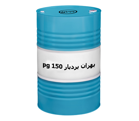 تصویر 1 از روغن بهران بردبار pg 150 فروش به صورت عمده + قیمت خرید
