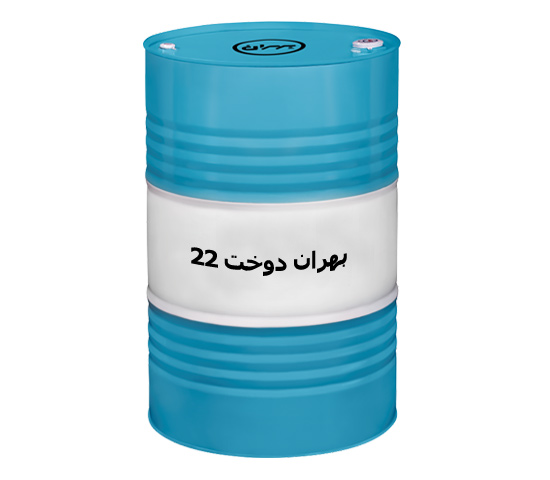 تصویر 1 از روغن بهران دوخت 2۲ فروش به صورت عمده + قیمت خرید
