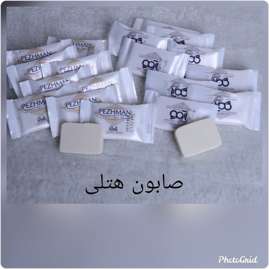 تصویر 1 از صابون های هتلی معطر با کف ملایم ضد حساسیت