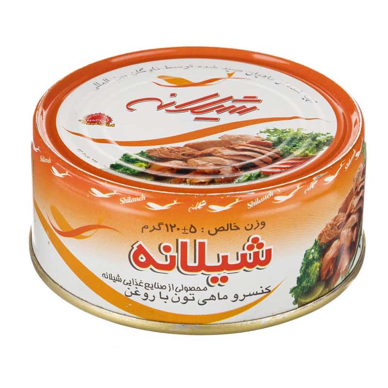 تصویر 3 از کنسرو تن ماهی شیلانه با روغن گیاهی سالم و طبیعی