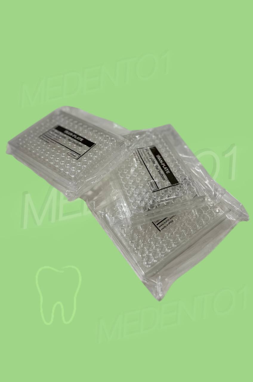 تصویر 4 از میکروپلیت ۹۶ خانه ته صاف + کیفیت برتر