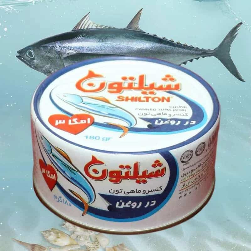 تصویر 2 از کنسرو ماهی شیلتون با پروتئین بالا و ارزش غذایی عالی